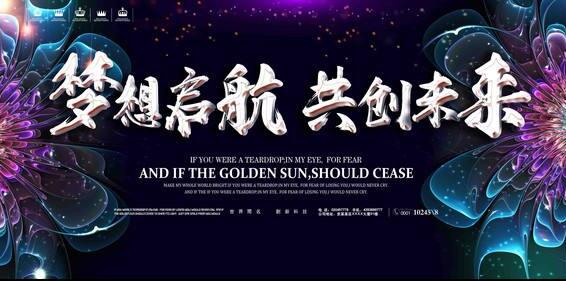 电子制造业万级无尘车间的核心特点解析